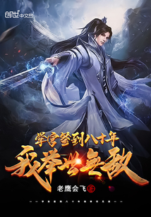 姐姐的房间漫画