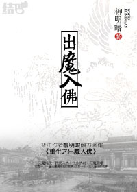 亚洲片区