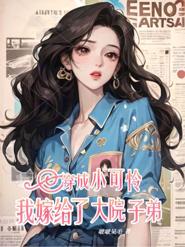 男男肉粗暴进入