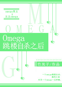 镇魂街第二季