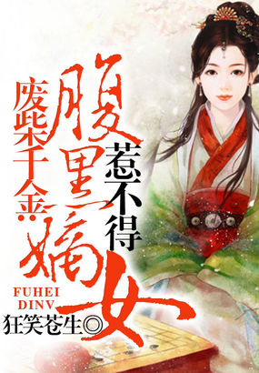 蝴蝶君在线高清观看英文