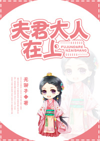 造爱