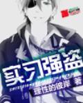 免费岛国大片在线观看