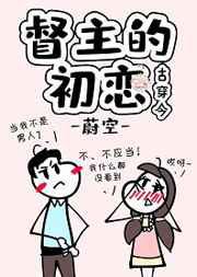 爱看吧孕妇网