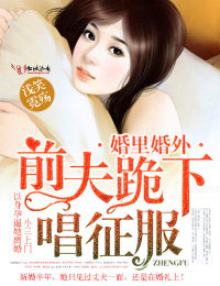 又大又硬又爽18禁免费看