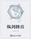 小英伟