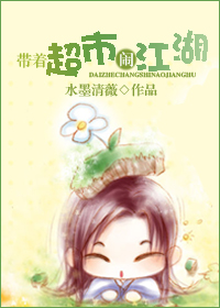 艳篇短篇合集目录列表