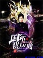 久久永久视频