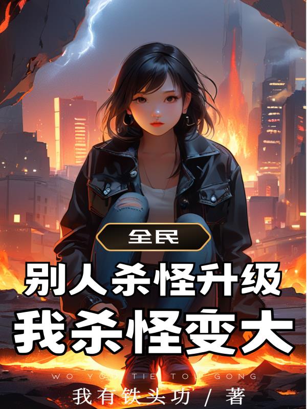 求黄网