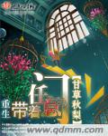 红高粱app