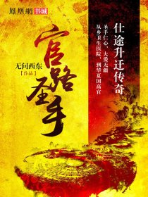 男生的坤坤放女生坤坤里-MBA智库-简谱
