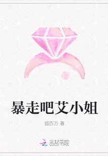 程雪柔第一部分阅读