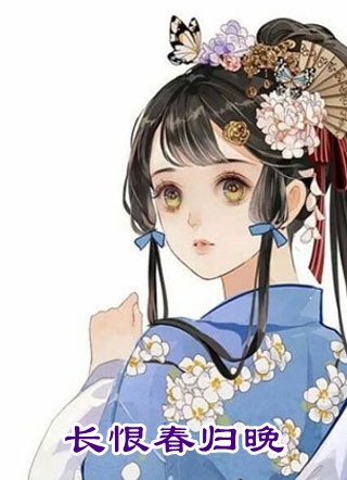 被两个男人绑着玩好爽