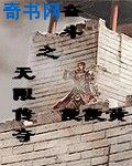 前田香织在线观看