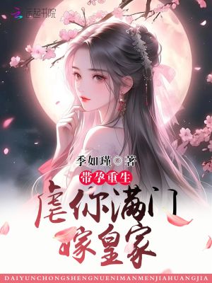 避孕套使用图片