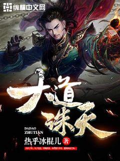 中文字幕欲求不满在线播放
