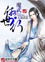 51漫画成长人版安装testflightios