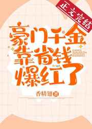 4001793618是什么电话