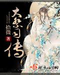 中国老妇另类xxxx