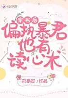 双人瑜伽球的25个体式图