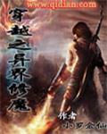[快穿]如何从病娇手中逃生