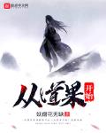 冷轩