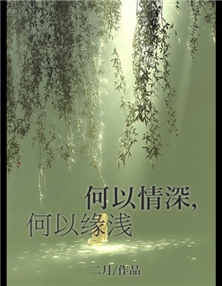 绿巨人与黑寡妇的表情