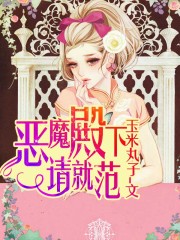 真人版漫画大全