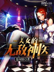 久久小说手机版电子书txt下载