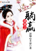 贴身保镖电影
