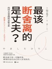 俄罗斯17丨18tee在线