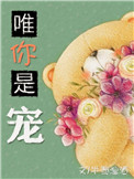 北京音乐学院5p