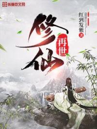 蓝男色裸j无遮蔽