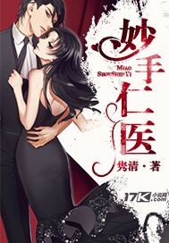 什么样的感情必须分手