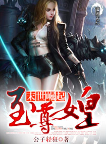 只狼影逝二度