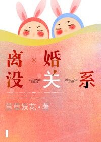 意外有了皇帝的孩子
