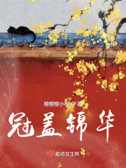 乱嗨门