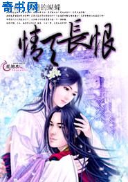 我的女友小依
