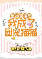 镇国战神 小说