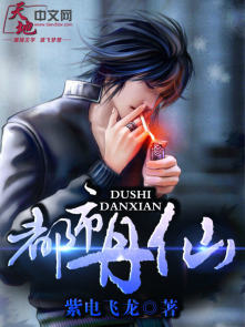 年轻漂亮的嫂子