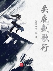 古穿今婉约派军嫂