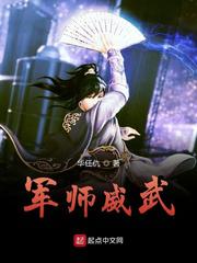 女人下边肥大图片