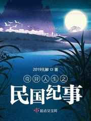 evershine色母片