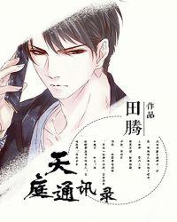我洗碗时在厨房要了我