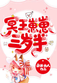 龙凤呈祥乔家小桥