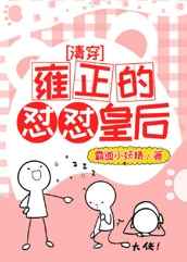硅钢