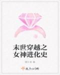 我心狂野