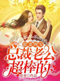 清穿之炮灰有孕