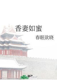 国产亚洲女人久久久久久