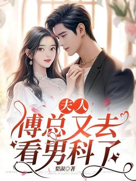 全员加速中第一季完全版